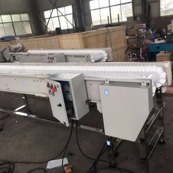 帶式輸送機(jī)